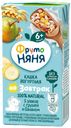 Кашка ФрутоНяня из пяти злаков молочная груша-банан с 6 месяцев 200 мл