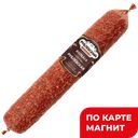РУБЛЕВСКИЙ Колбаса Рублевская с/к (в) в/у(Москворецкий):2,2