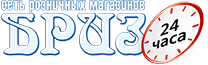 логотип Бриз