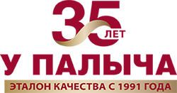 логотип У Палыча
