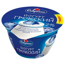 Akcii V Pyaterochke S 7 Iyulya 2020 Voronezh